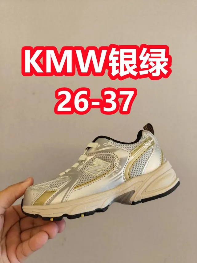 New Balance 9060 gris éléphant sneakers chunky 6