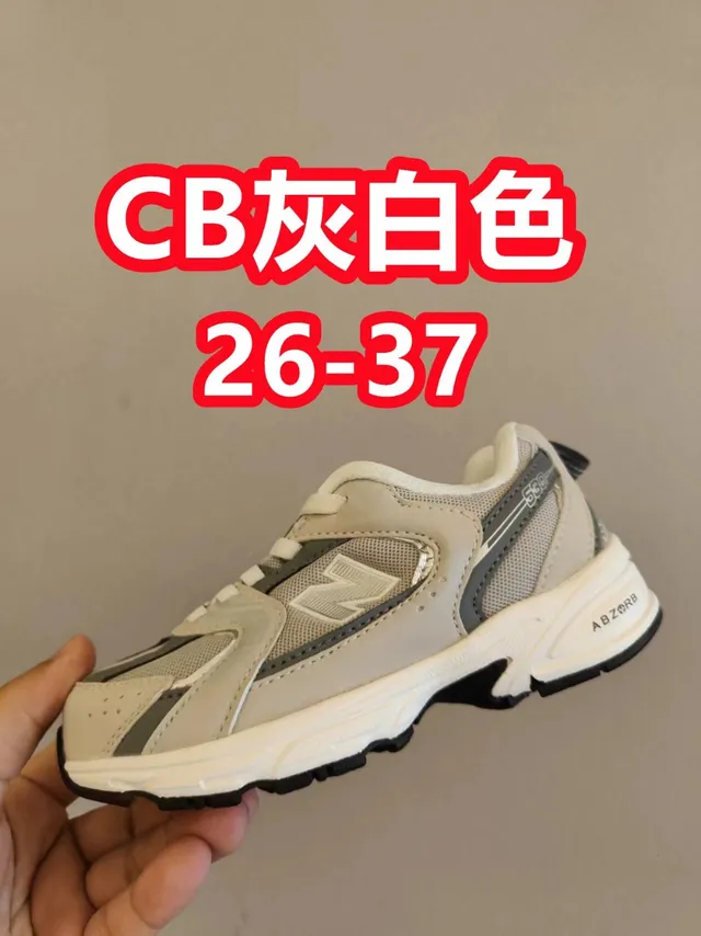 New Balance 9060 gris éléphant sneakers chunky 7
