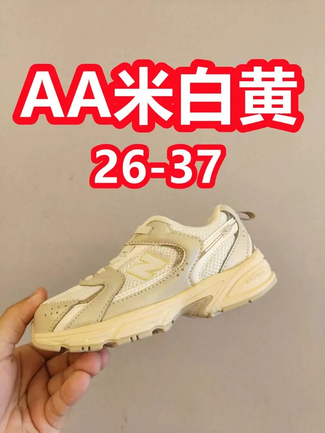 New Balance 9060 gris éléphant sneakers chunky 8