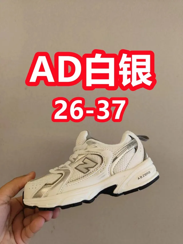New Balance 9060 gris éléphant sneakers chunky 9
