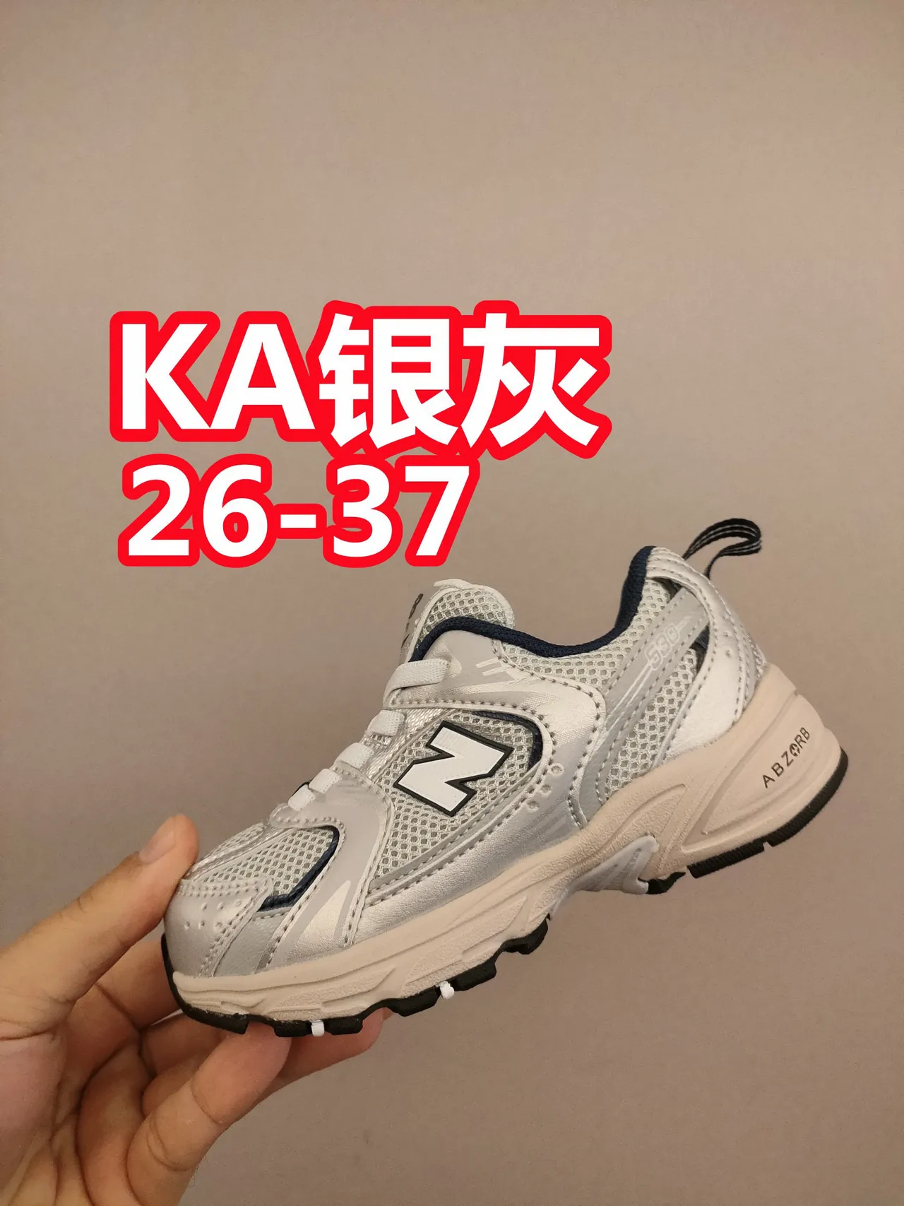 New Balance 9060 gris éléphant sneakers chunky 11
