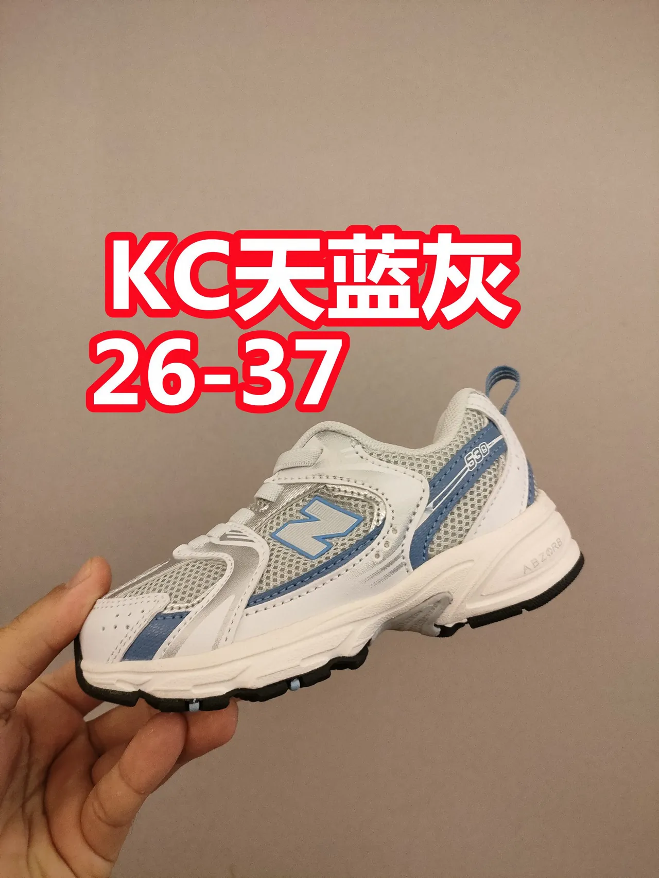New Balance 9060 gris éléphant sneakers chunky 13