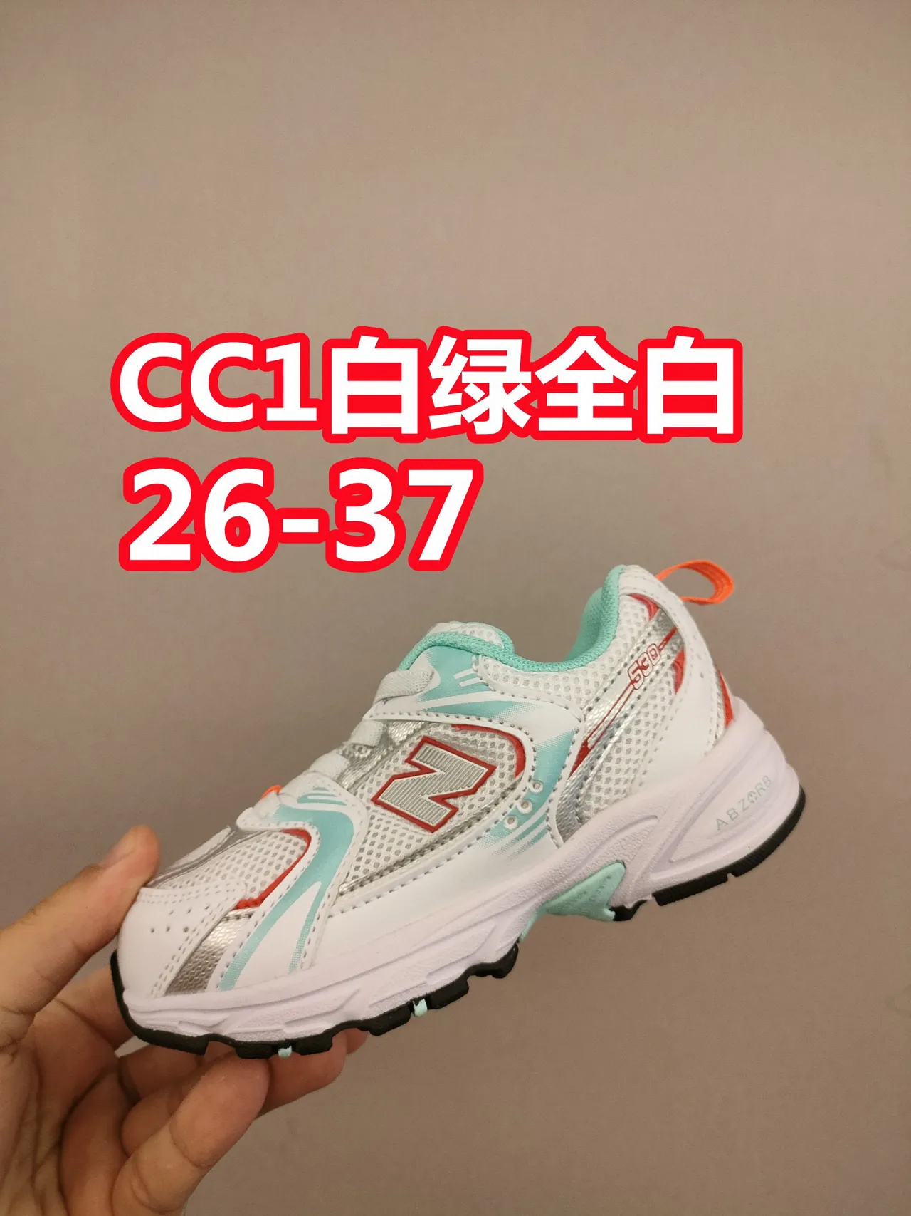 New Balance 9060 gris éléphant sneakers chunky 14