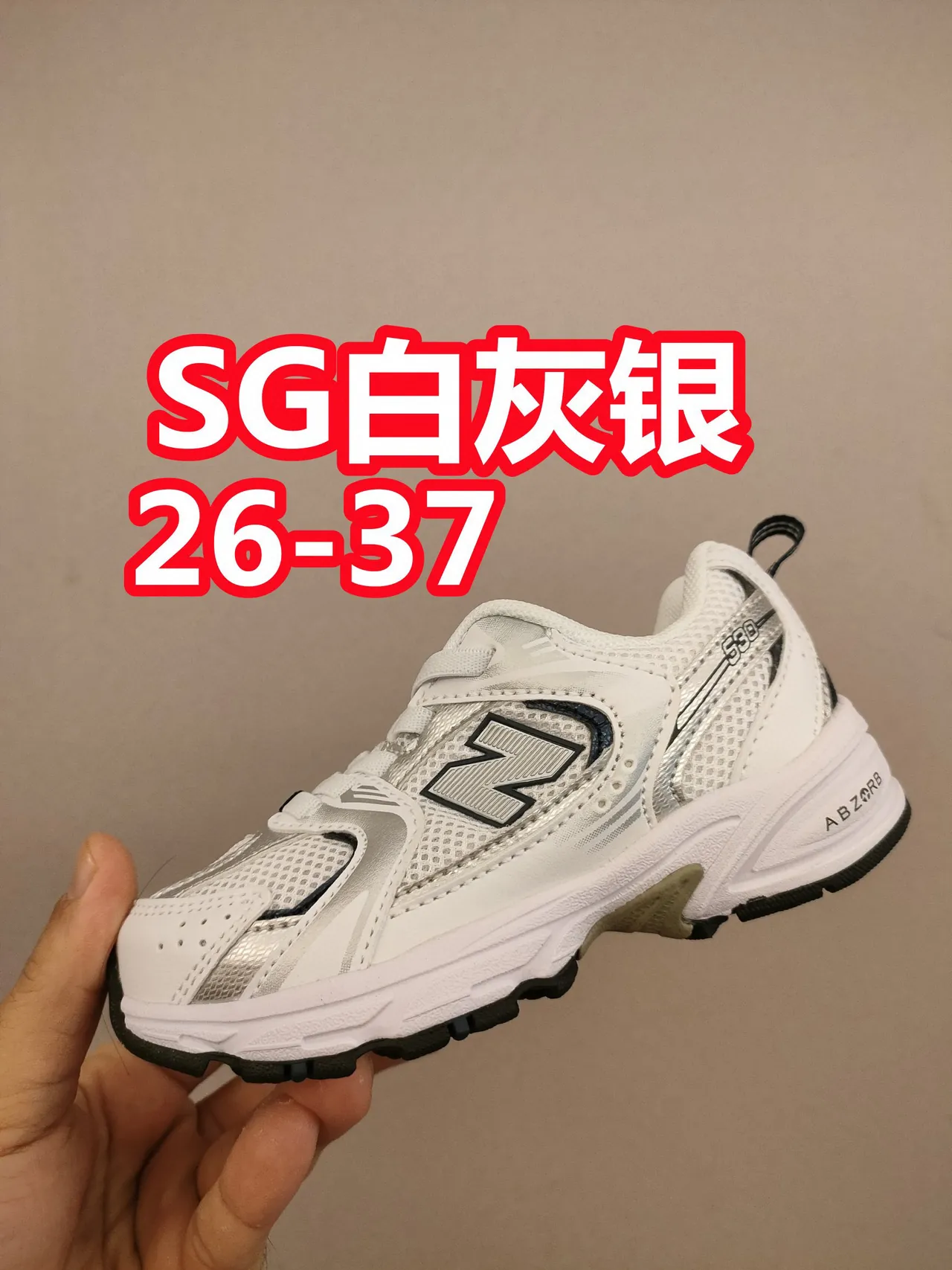 New Balance 9060 gris éléphant sneakers chunky 16