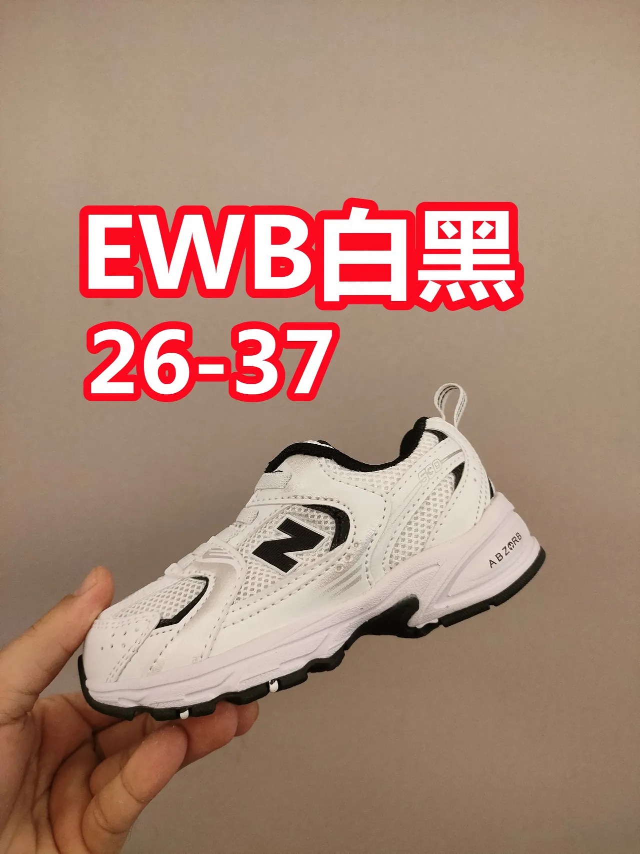 New Balance 9060 gris éléphant sneakers chunky 20