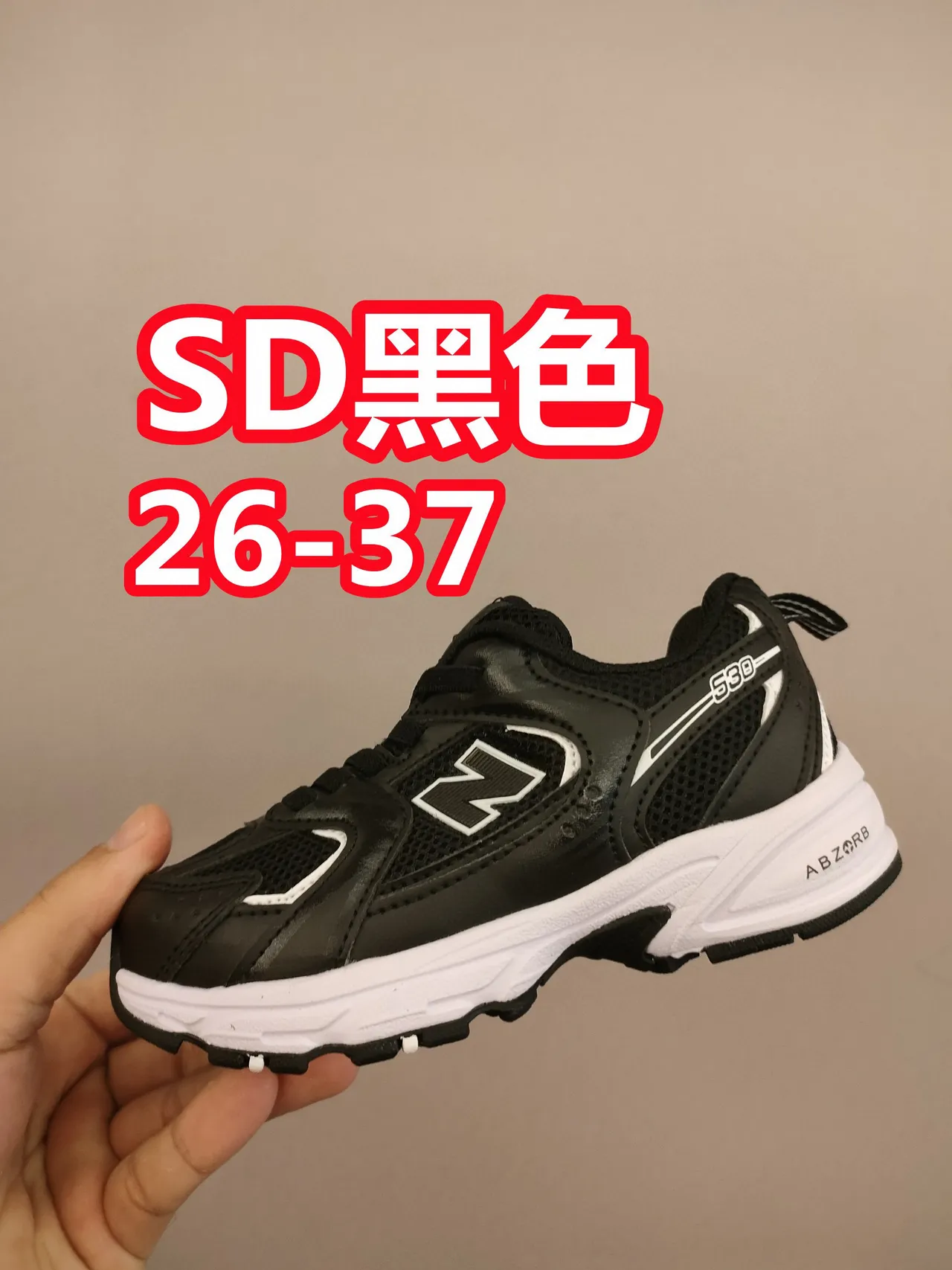 New Balance 9060 gris éléphant sneakers chunky 23