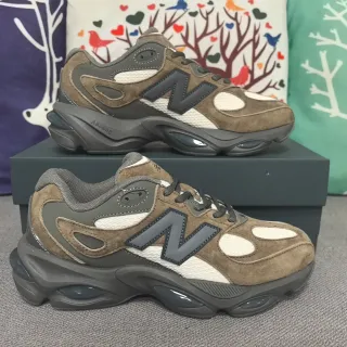 New Balance 9060 Taupe and Gray Chunky Sneakers