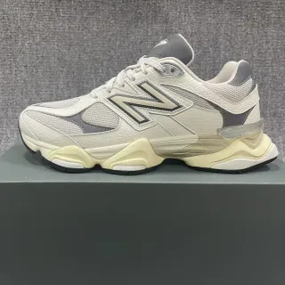 New Balance Beige Gris Semelle Médiane Sculptée Stratifiée Maille et Synthétique Pébblé Supérieur Sneakers Chunky