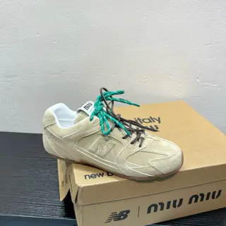 New Balance Beige Green Suede Upper Paneled Construction Lifestyle Sneakers