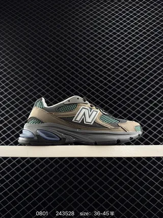 New Balance M2010 Beige Vert Maille Chaussures Chunky 2