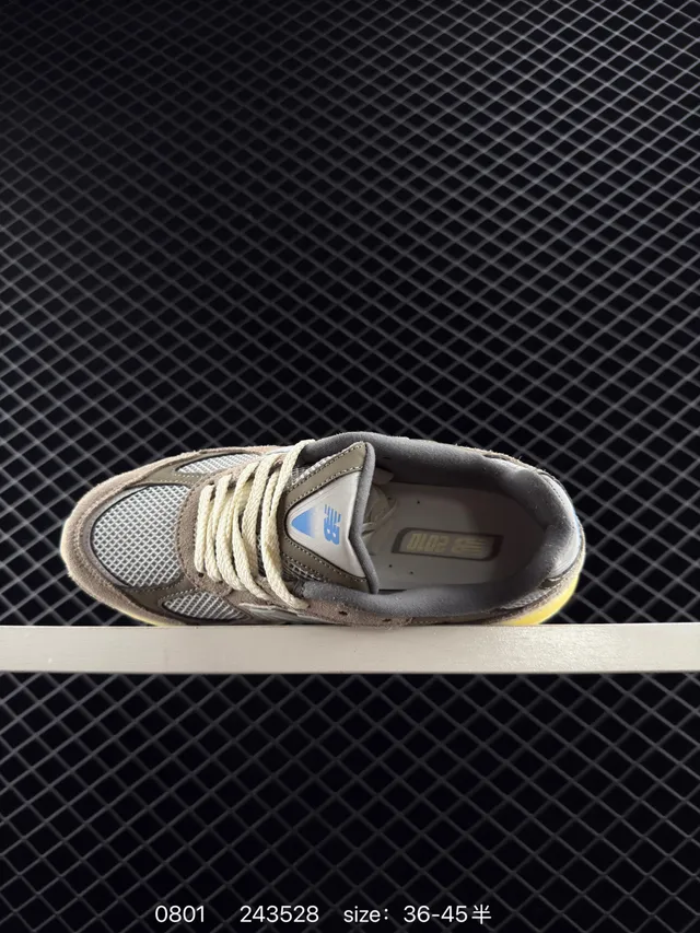 New Balance M2010 Beige Vert Maille Chaussures Chunky 3