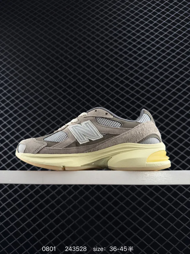 New Balance M2010 Beige Vert Maille Chaussures Chunky 4