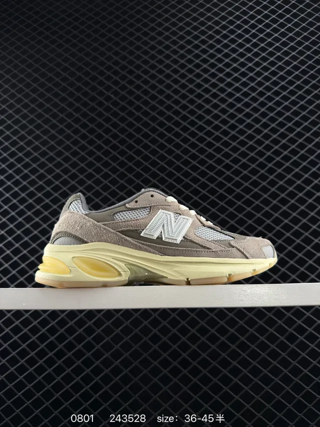 New Balance M2010 Beige Vert Maille Chaussures Chunky 5