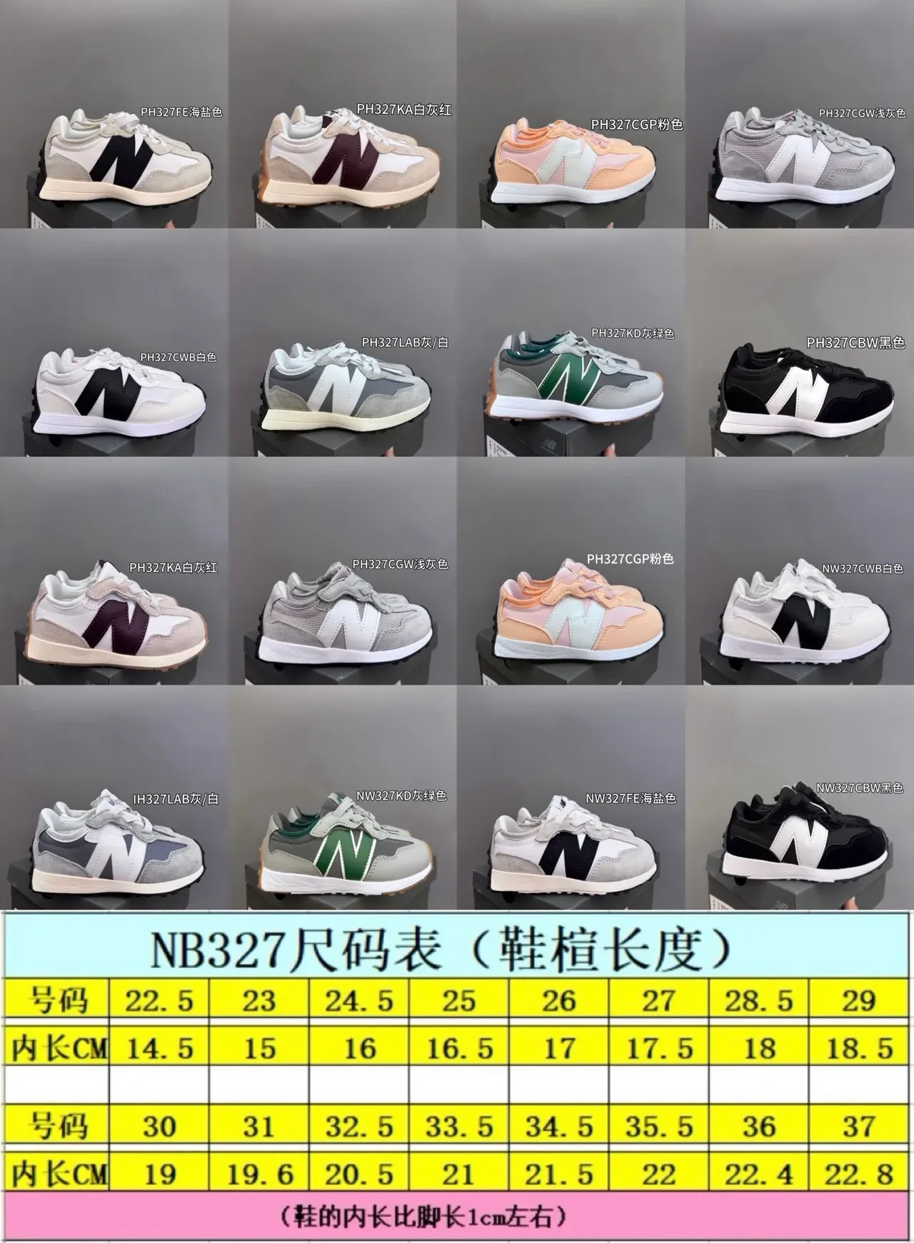 New Balance Sneakers lifestyle rose gris à collet bas et tige multicouche 2