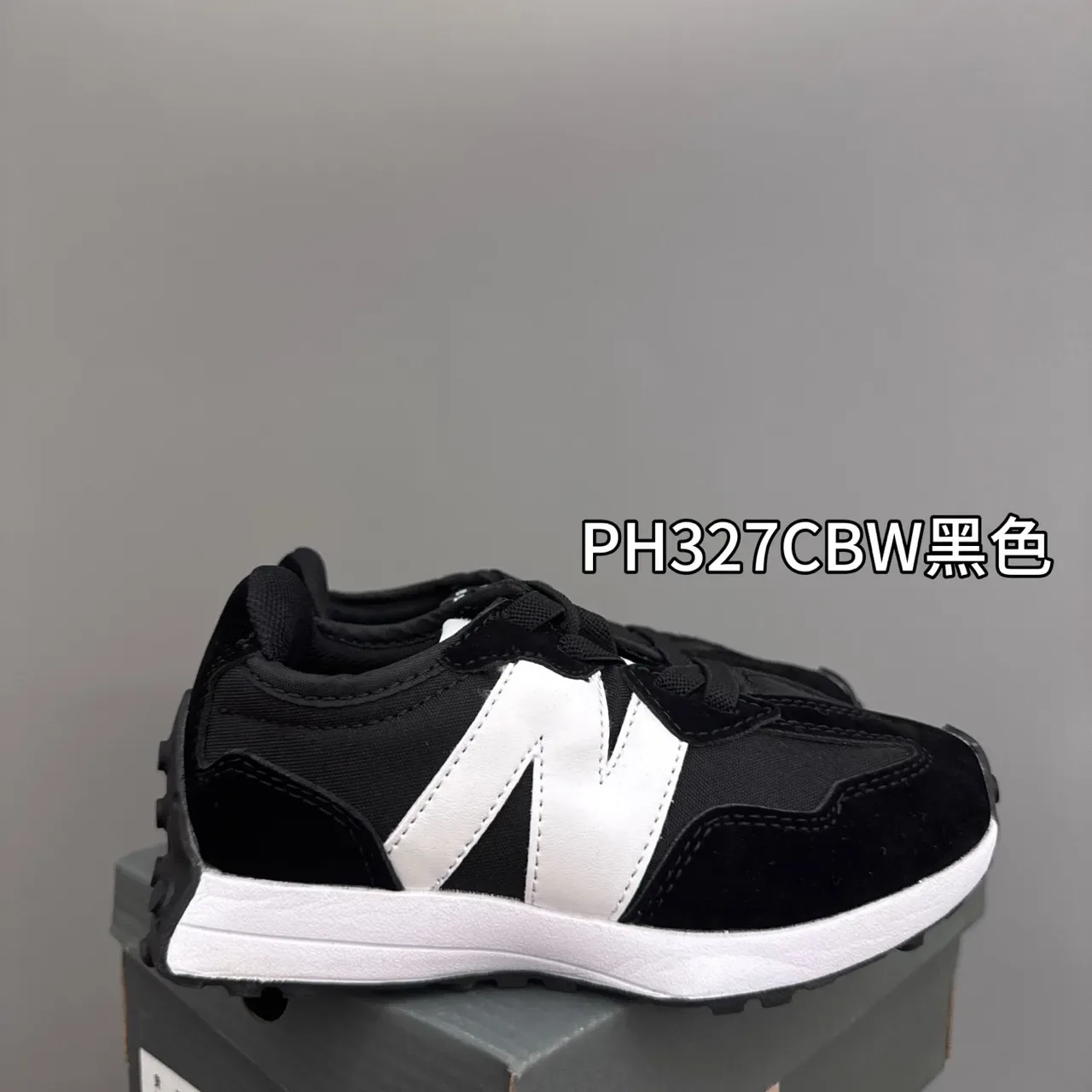 New Balance Sneakers lifestyle rose gris à collet bas et tige multicouche 3