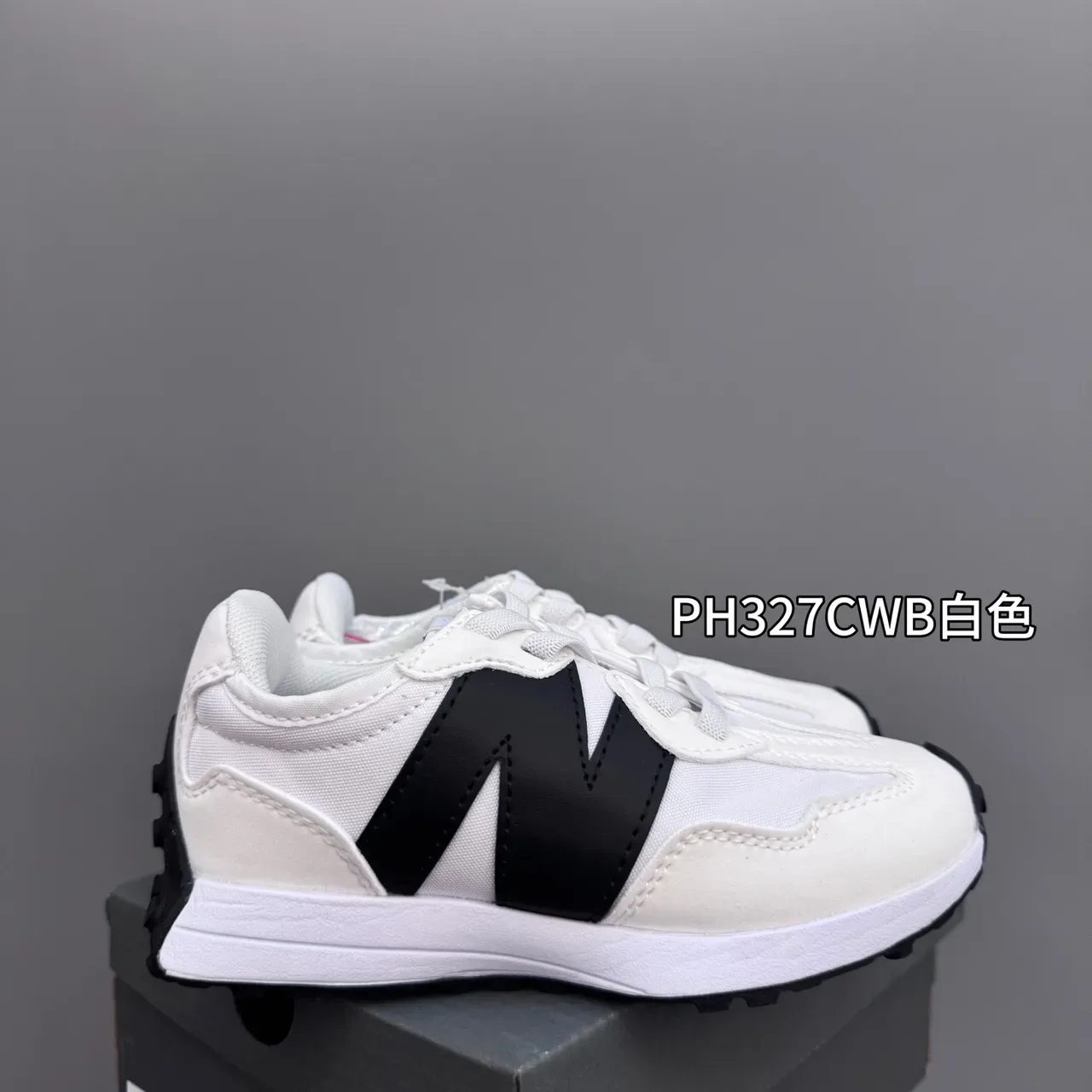 New Balance Sneakers lifestyle rose gris à collet bas et tige multicouche 5