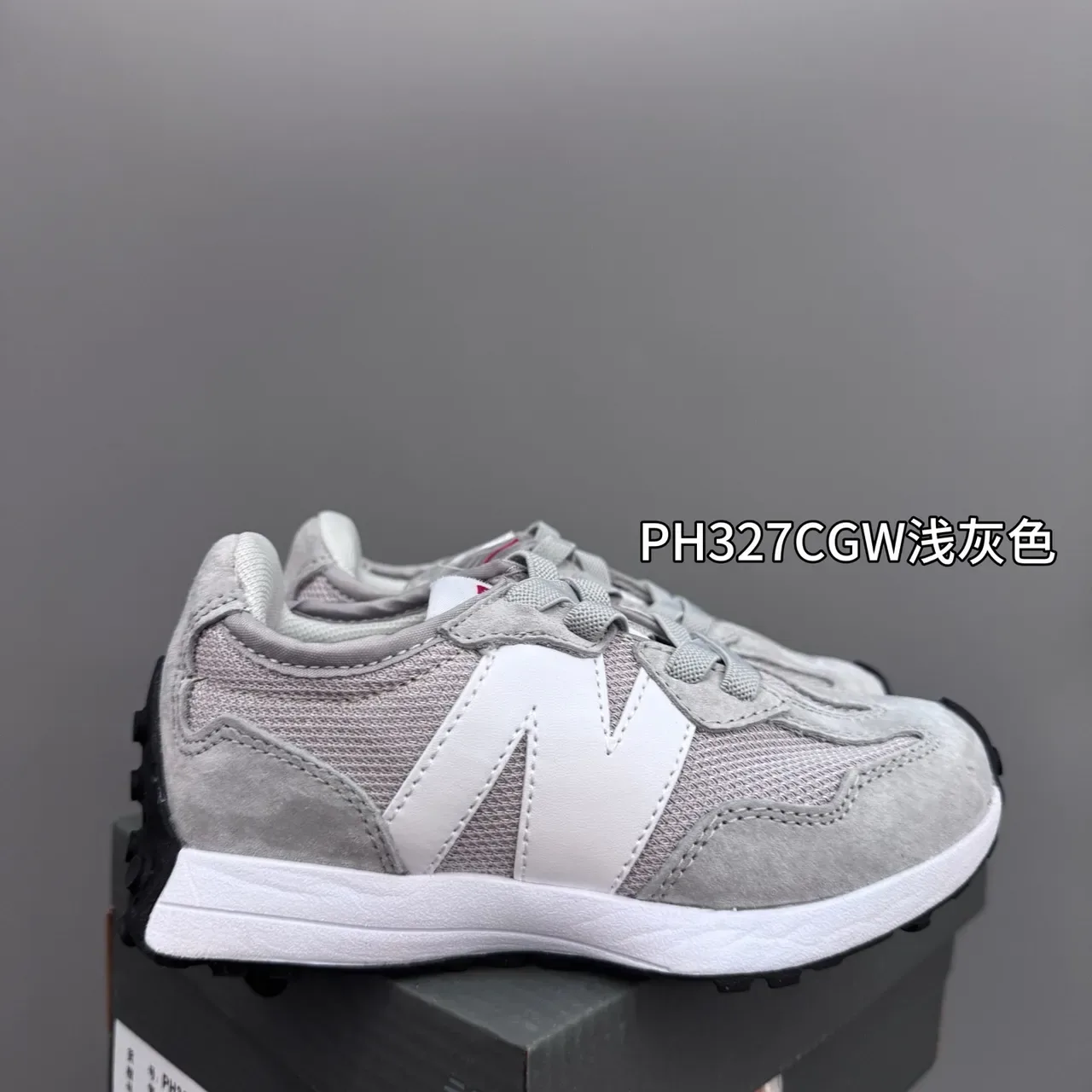 New Balance Sneakers lifestyle rose gris à collet bas et tige multicouche 6