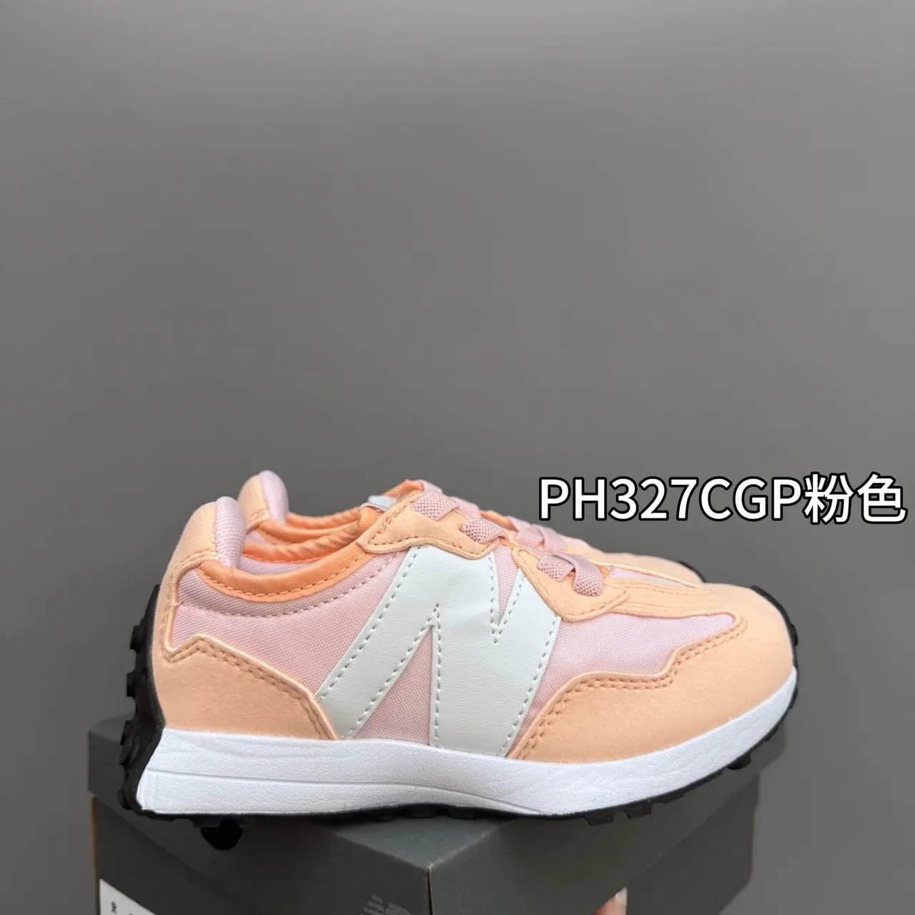New Balance Sneakers lifestyle rose gris à collet bas et tige multicouche 7