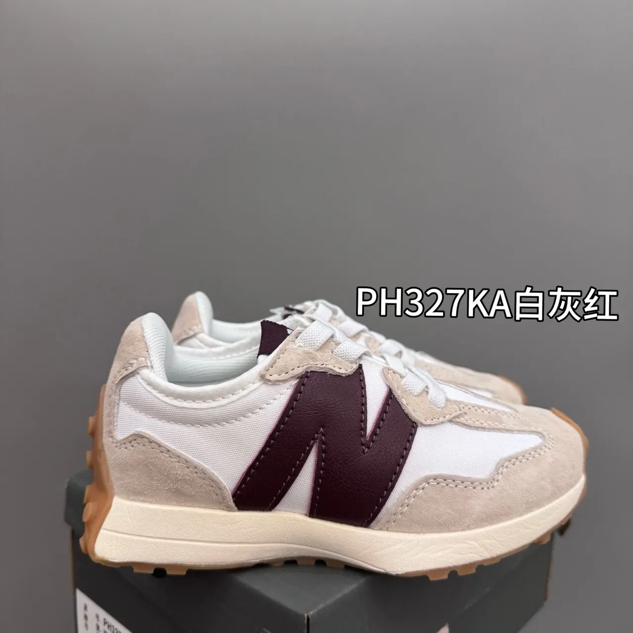 New Balance Sneakers lifestyle rose gris à collet bas et tige multicouche 8