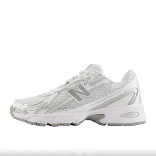 New Balance حذاء رياضي أبيض و رمادي شبكي واصطناعي تراكب بناء كبير منحوت وسط كعب أسلوب حياة