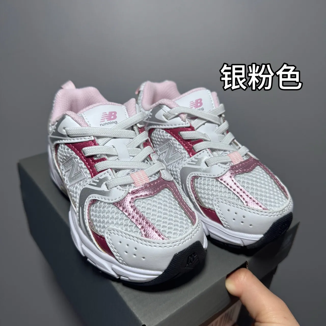 New Balance Branco Rosa Retro Runner Silhueta Malha Multicamadas E Superior Sintético Tênis Chunky 4