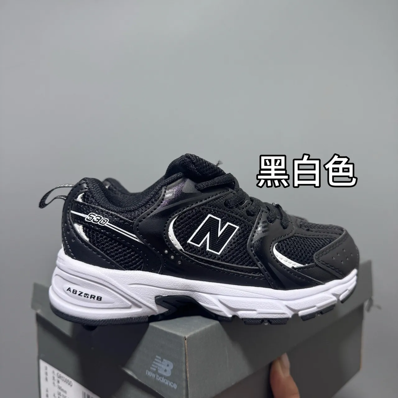 New Balance Branco Rosa Retro Runner Silhueta Malha Multicamadas E Superior Sintético Tênis Chunky 7