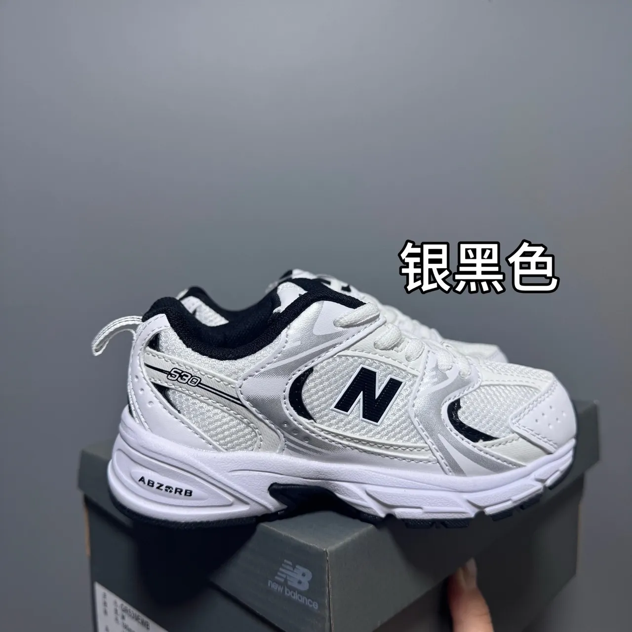New Balance Branco Rosa Retro Runner Silhueta Malha Multicamadas E Superior Sintético Tênis Chunky 8