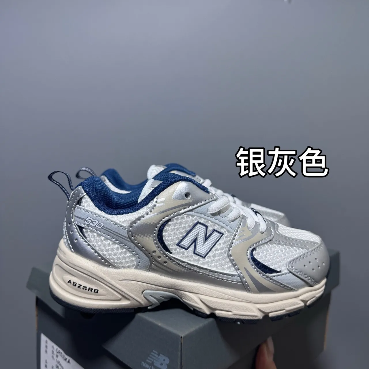 New Balance Branco Rosa Retro Runner Silhueta Malha Multicamadas E Superior Sintético Tênis Chunky 11