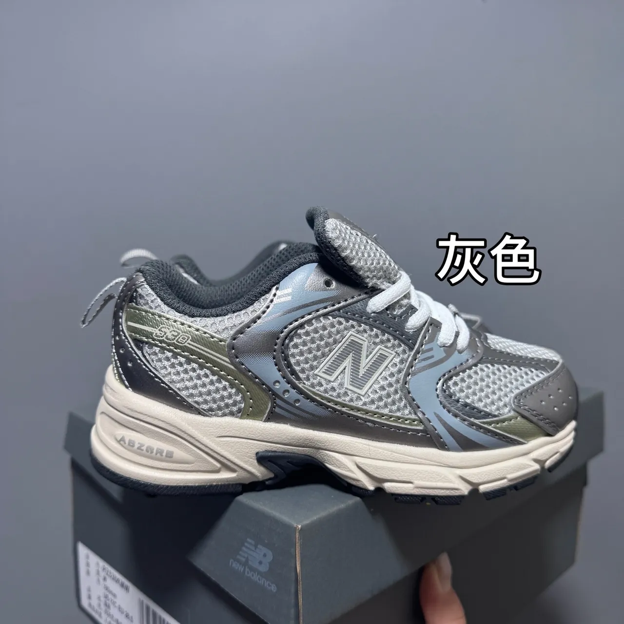 New Balance Branco Rosa Retro Runner Silhueta Malha Multicamadas E Superior Sintético Tênis Chunky 13