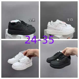 Nike Air Force 1 All Black Lifestyle Sneakers