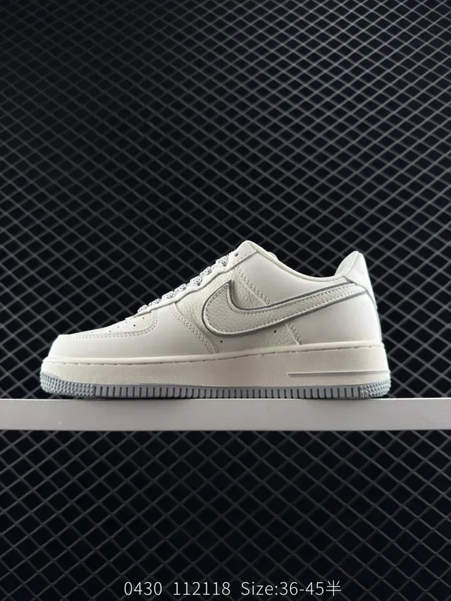 Nike Air Force 1 Beige Gray Low-Top Lifestyle Sneakers 8