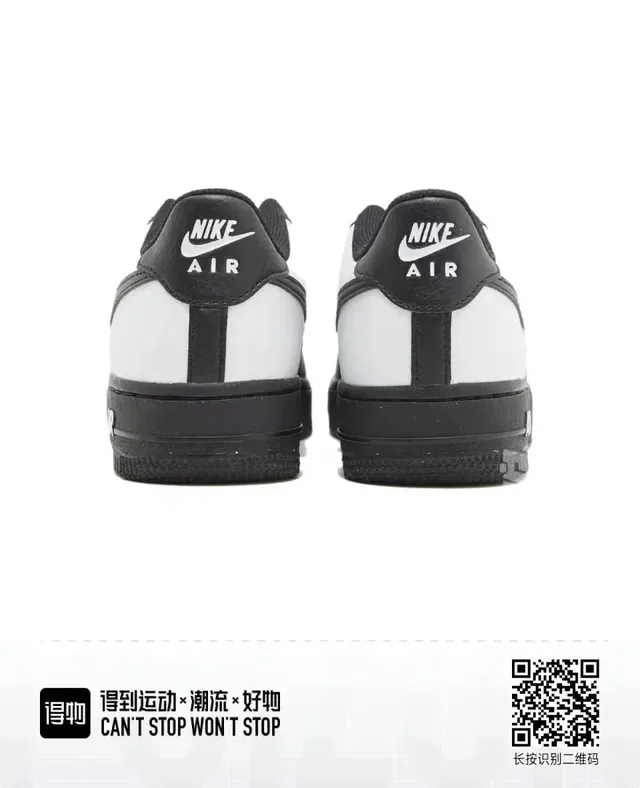 Nike Air Force 1 Black and White Lifestyle Sneakers 2