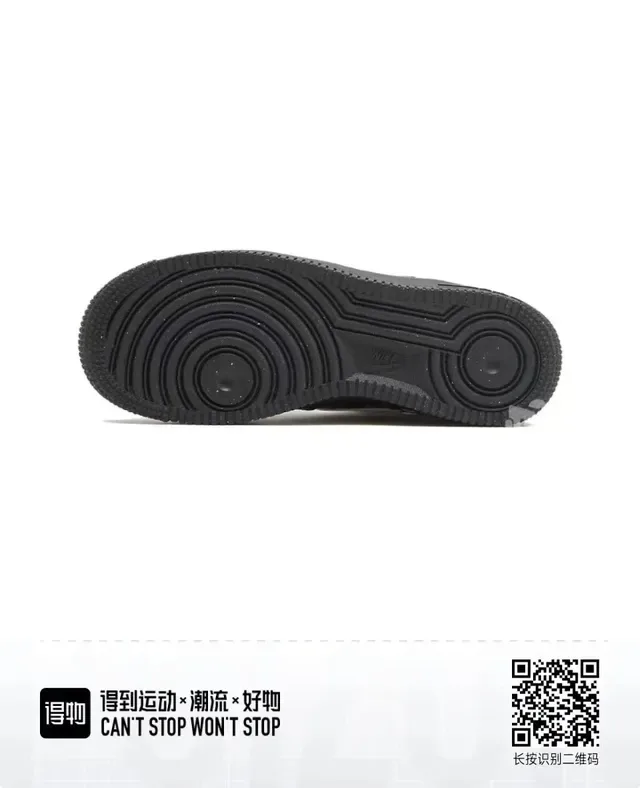 Nike Air Force 1 Black and White Lifestyle Sneakers 5
