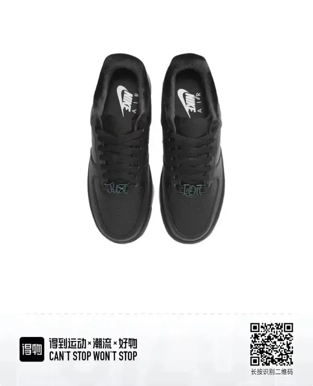 Nike Air Force 1 Sneakers lifestyle en cuir noir et vert low-top 2