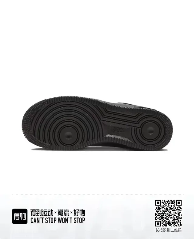 Nike Air Force 1 Sneakers lifestyle en cuir noir et vert low-top 4