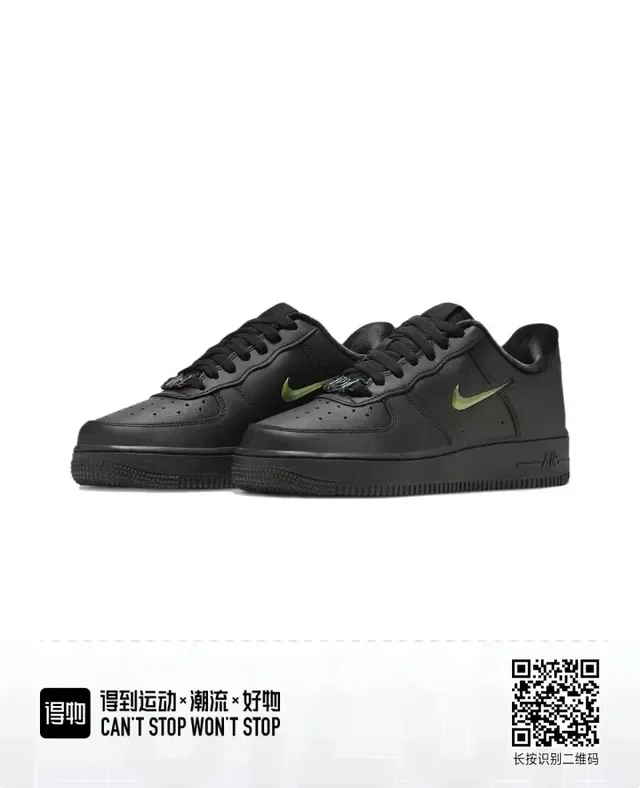Nike Air Force 1 Sneakers lifestyle en cuir noir et vert low-top 5