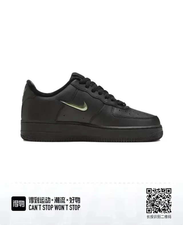Nike Air Force 1 Sneakers lifestyle en cuir noir et vert low-top 6