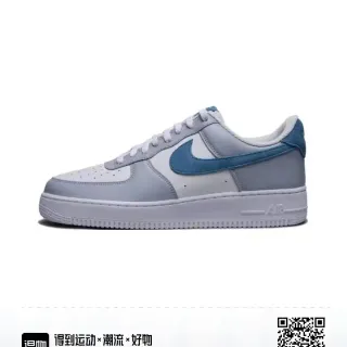 Nike Air Force 1 Light Gray and Teal Blue Lifestyle Sneakers