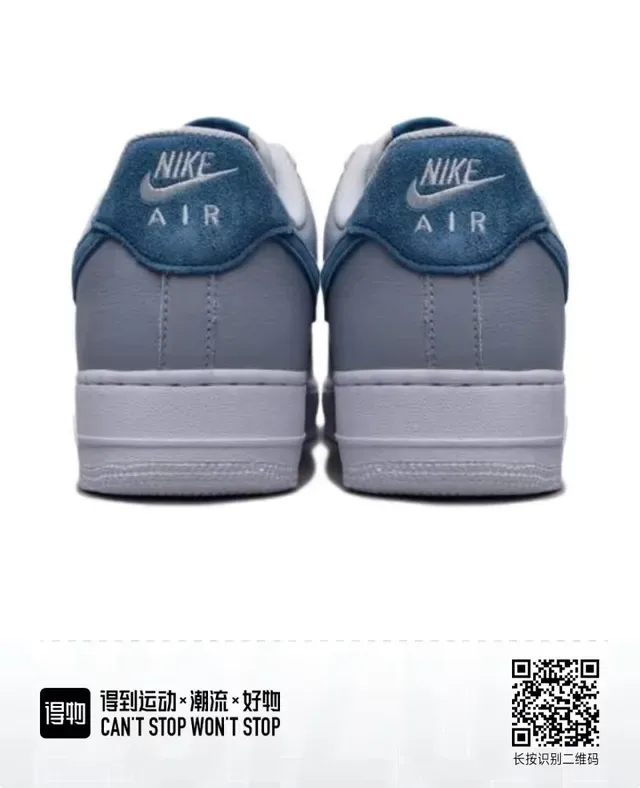 Nike Air Force 1 Chaussures lifestyle Gris clair et Bleu Turquoise 2
