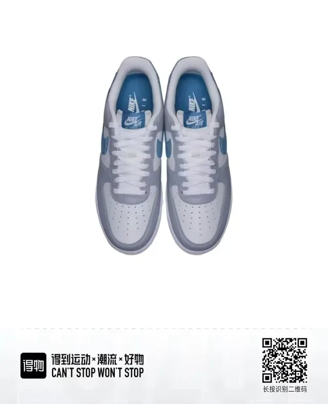 Nike Air Force 1 Chaussures lifestyle Gris clair et Bleu Turquoise 3