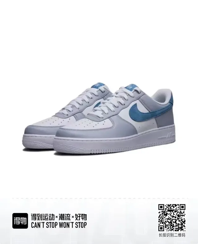 Nike Air Force 1 Chaussures lifestyle Gris clair et Bleu Turquoise 4