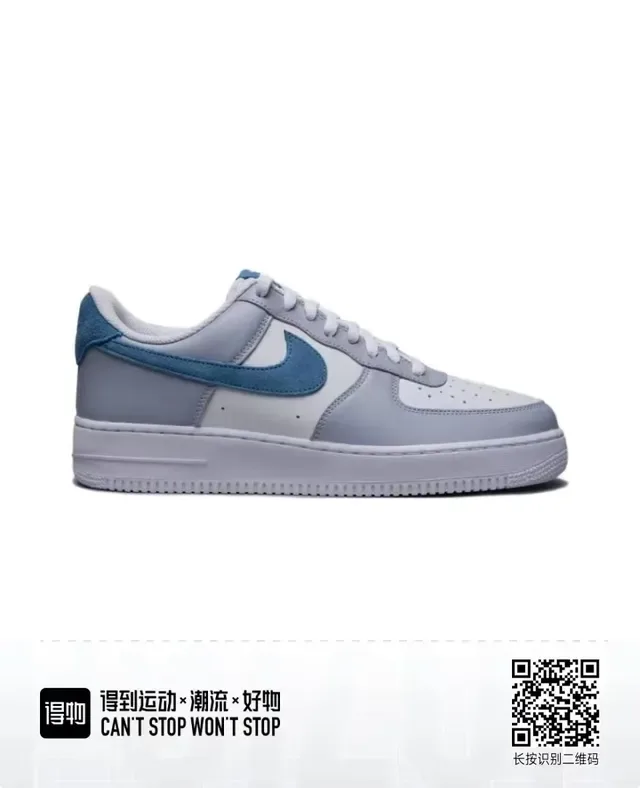 Nike Air Force 1 Chaussures lifestyle Gris clair et Bleu Turquoise 5