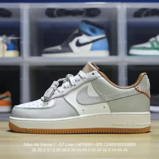 Nike Air Force 1 Low Beige and Gum Lifestyle Sneakers