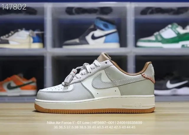 Nike Air Force 1 Low Beige and Gum Lifestyle Sneakers 2