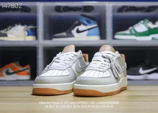 Nike Air Force 1 Low Beige and Gum Lifestyle Sneakers 3
