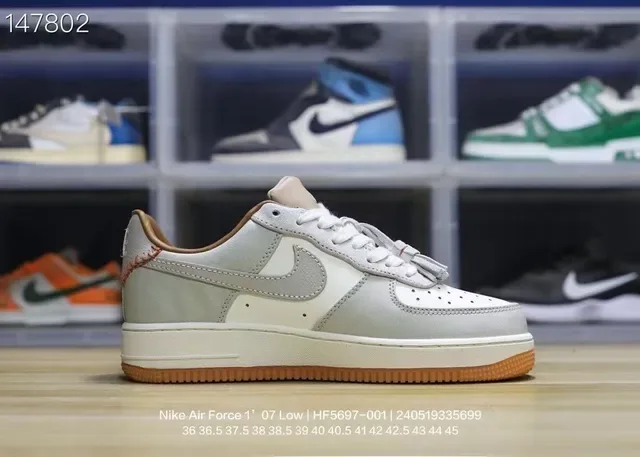 Nike Air Force 1 Low Beige and Gum Lifestyle Sneakers 4