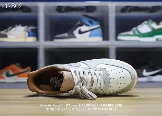 Nike Air Force 1 Low Beige and Gum Lifestyle Sneakers 5