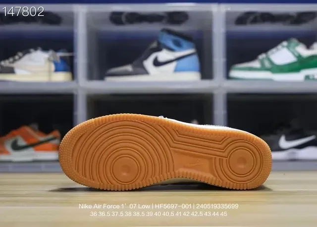 Nike Air Force 1 Low Beige and Gum Lifestyle Sneakers 6