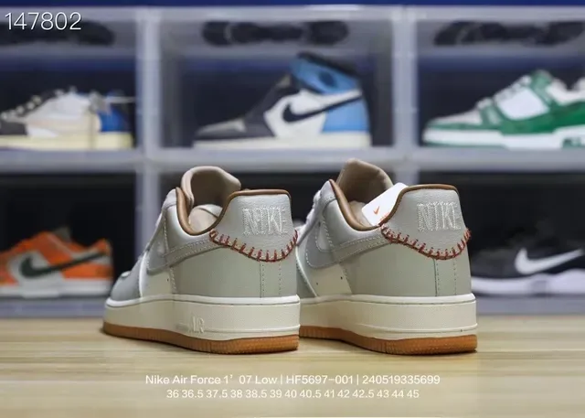 Nike Air Force 1 Low Beige and Gum Lifestyle Sneakers 7