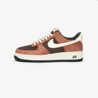 Nike Air Force 1 Two-Tone Brown Snake-Embossed Lifestyle Sneakers